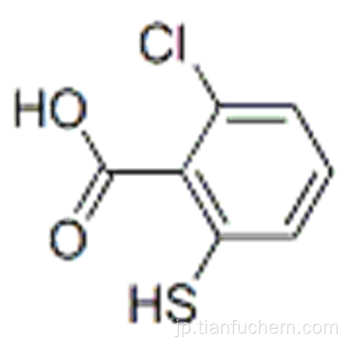 2-クロロ-6-メルカプト安息香酸CAS 20324-51-0